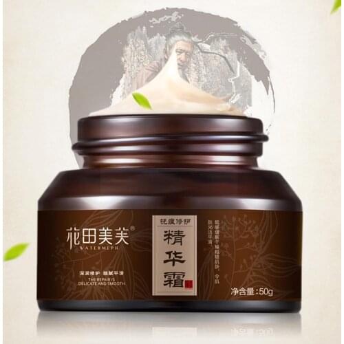 Scars Repairing Essence Cream Whitening Freckle Herbal Z0M7 Repair Dark Plant Spots Scar Whitening Face Skin Rem Care 50ml B5Y4