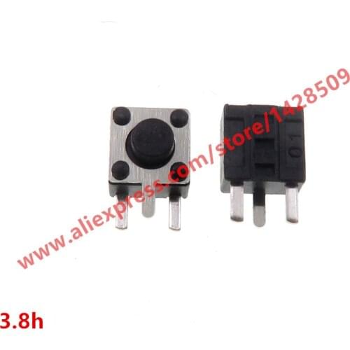 200PCS 4.5X4.5X3.8mm PUSH BUTTON SWITCH SMD 3PIN 4.5*4.5*3.8 mm tact switches reset key ON/OFF