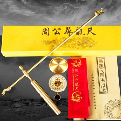 Ya.x 2piece/set FENG SHUI Compass magnetic divine dragon dowsing Rod gold search tool.Brass probe