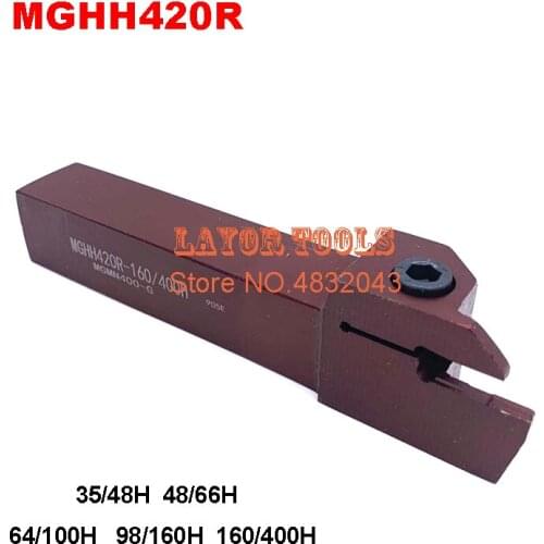 1pc MGHH420 Spring steel external turning tool holder CNC lathe cutter high quality machining toolholder