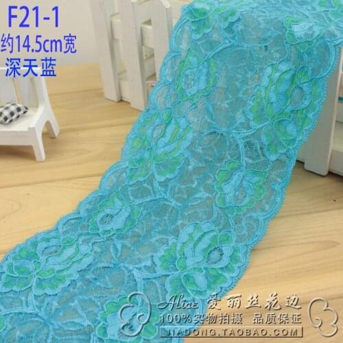 2 Meters Delicate Blue Pink Lace Fabric Elastic Lace Trim for Wedding Decoration 14.5cm Width