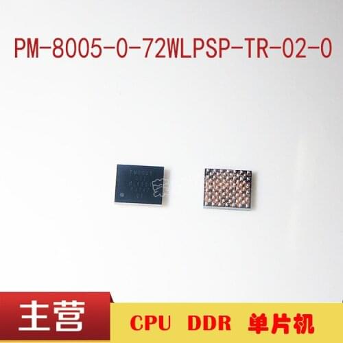 2pcs PMIC PM-8005-0-72WLPSP-TR-02-0 QUALCOMM 72WLPSP