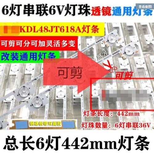 25 Pieces/lot original new LED backlight bar strip for KONKA KDL48JT618A 35018539 6 LEDS(6V) 442mm