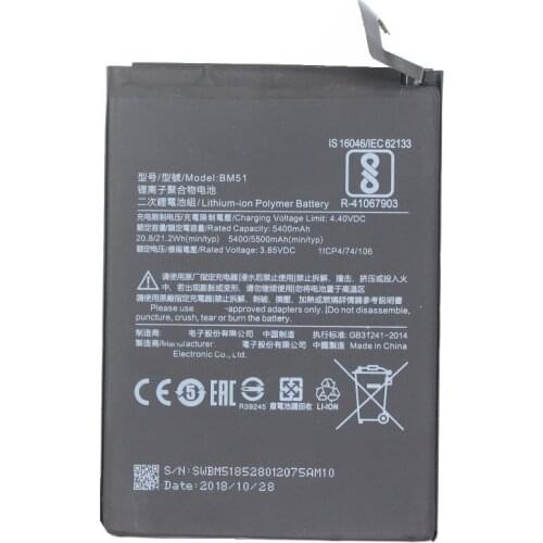 5pcs /lot New 3.85V 5500mAh BM51 BM 51 Replacement Li-Polymer Battery For Xiaomi Mi Max 3 Max 3 + Repair Tools kit