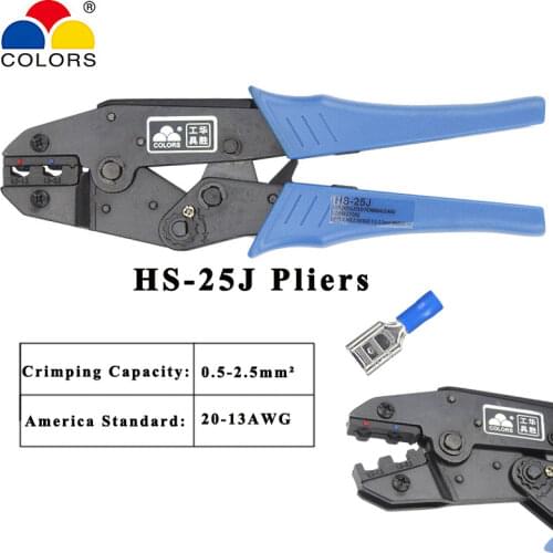 COLORS HS-25J crimping pliers for insulated terminals and connectors self-adjusting capacity 0.5-2.5mm2 20-13AWG hand tools