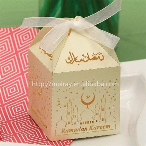 Hot sale amazing Arabic wedding favors arabic candy box arabic wedding gifts