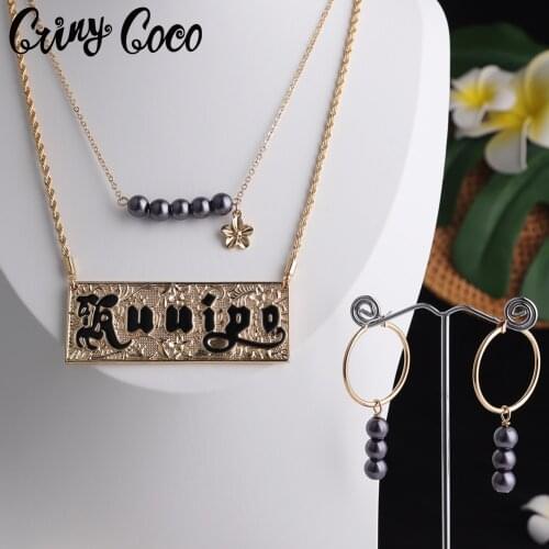 Kuuipo Hawaiian Sets Jewelry Pearl Hoop Earrings Superposition Necklaces Flower Polynesian Necklace sets for Women Party wedding
