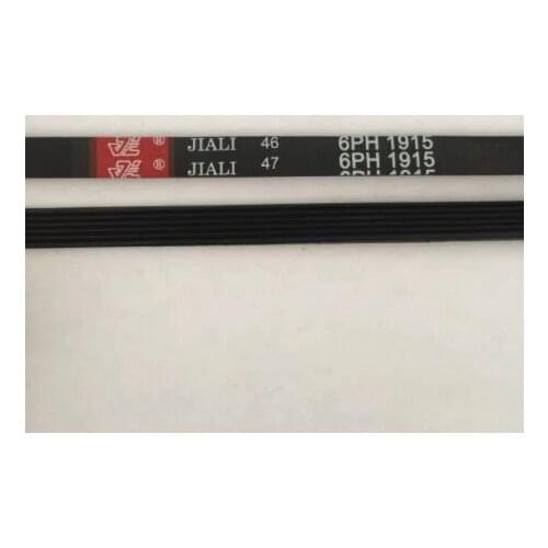 Clothes Dryer Parts Belt 6PH1915