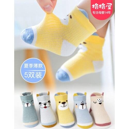 Spring And Summer Baby Socks Boys and Girls Cartoon Print Pure Cotton Socks Mesh Kids Socks Newborn