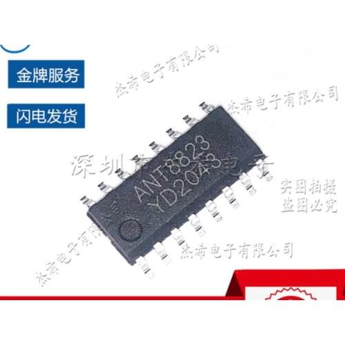 2-10pcs ANT8823