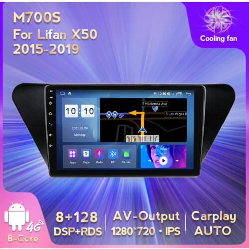 MEKEDE M600 Android 6G+128G DSP Car Radio Multimedia Video Player For Lifan X50 Navigation GPS 2din autoradio