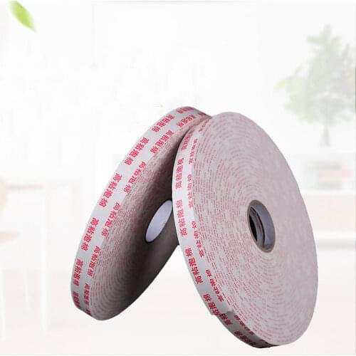 KUQOW Decorative Tapes