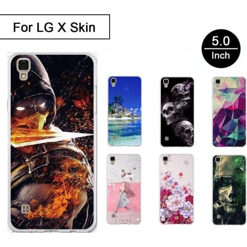 Soft Silicon Case For LG X Skin Case Back Phone Cover for LG X Skin 5.0" Cover 3D Relief Pattern Protective Paint Shells Fundas