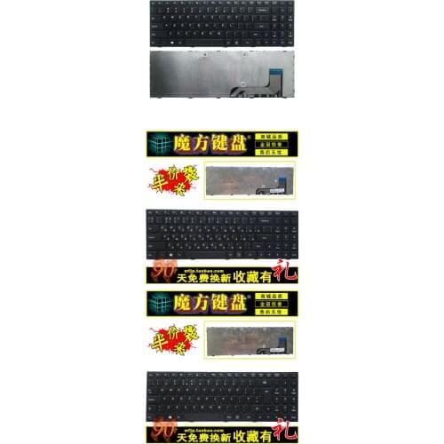 New for Lenovo Ideapad 100-15 100-15IBY 100-15IB B50-10 US keyboard PK131ER2A00 FREE SHIPPING