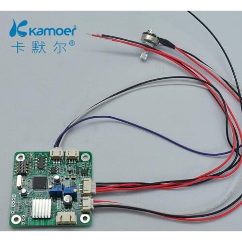 Stepper motor speed control board 24V drive motor motor drive board 12V control board electromechanical accessories