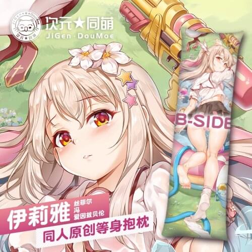 Fate/kaleid liner Illyasviel Dakimakura Hugging Body Pillow Case Cover Pillowcase Cushion Otaku Fashion Collectible Gift