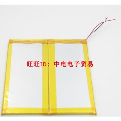 High Quality 7000mAh battery For Chuwi Hi9 Plus Tablet PC Replace the battery