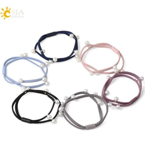 CSJA Double Layers Simple High Elastic Imitation Pearl Hair Ring Rubber Bands Hairbands for Women Girls Temperament Jewelry G377