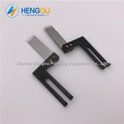 1 Pair L4.028.164S L4.028.165S Sheet Separator for SM74 CD74 Offset Printing Machinery Parts