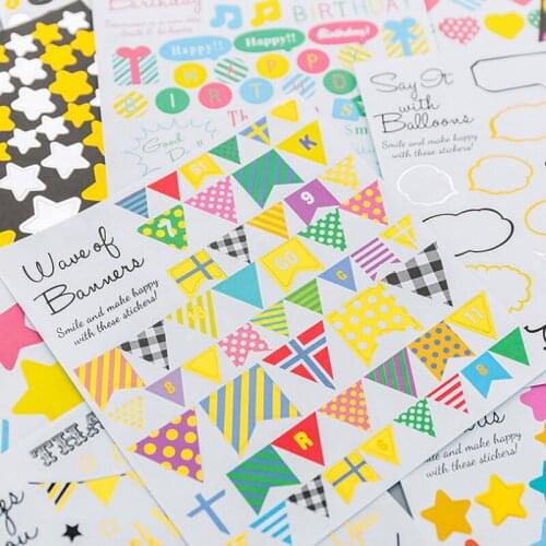 1pcs/lot Kawaii Geometric Design DIY Diary Decoration Sticker Creative Cute Cartoon Stationery Sticker School Supply
