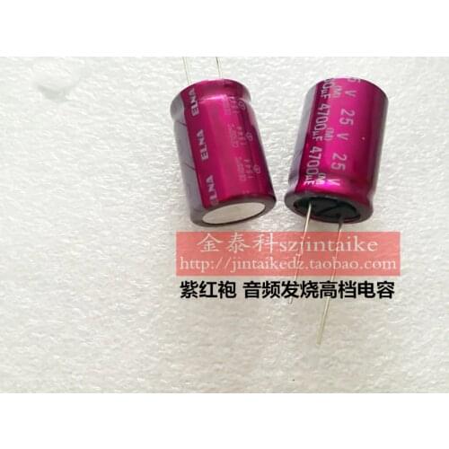 2020 hot sale 10pcs/30pcs ELNA audio capacitance 25V4700UF 18X25 R2O purple robe 105C oxygen-free copper feet free shipping