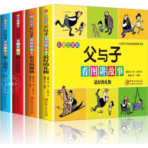 4 Books/Set Look At Pictures And Tell Stories Color Pictures Phonetic ChildrenS Classic Reading Comic Books Extracurricular