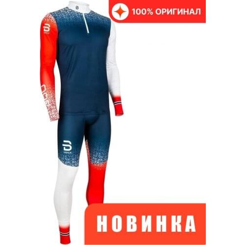 Лыжные костюмы Bjorn Daehlie China At AliExpress