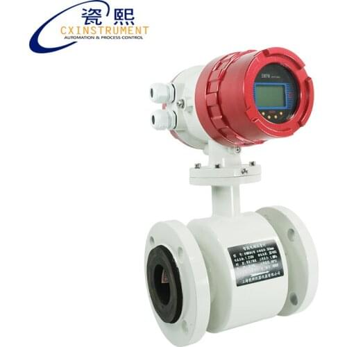 DN50 35-350 m3/H measuring range Drainage water slurry cheap magnetic flow meter