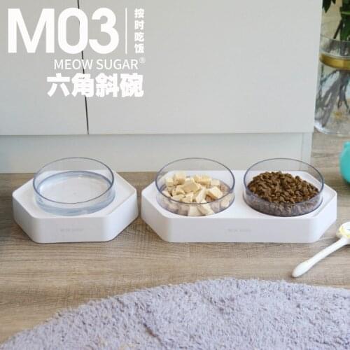 Tilting Cat Bowl Double Bowl Drinking Feeder Cat Food Plate Rice Bowl Small Dog Corgi Pet Dog Double Bowl