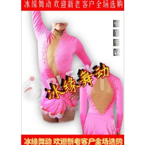 Girls Figure Ice Skating Dresses Fashion Graceful New Brand Custom Figure Skating Dress Children DR4048