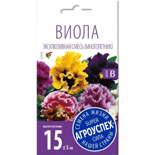 Семена Виола Эксклюзивная смесь ТМ Агроуспех