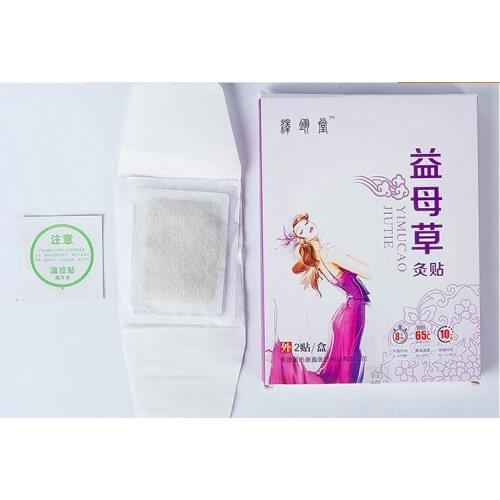 Health Care 10Pieces/packs Menstrual Heat Pad Winter 8 H Keep MenstruHeat Heating Pad for Menstrual Cramp Relief