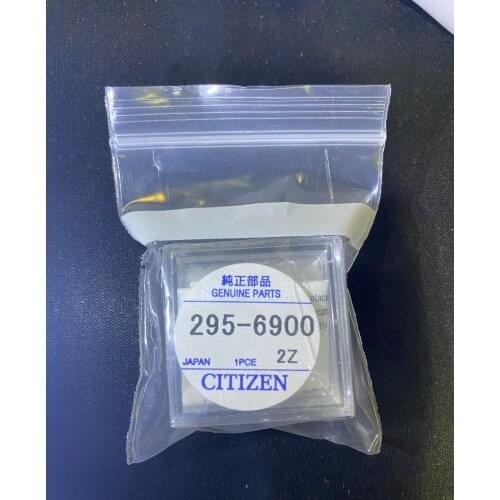 1~2pcslot 295-6900 295-69 295.6900 CTL920F short foot battery new original