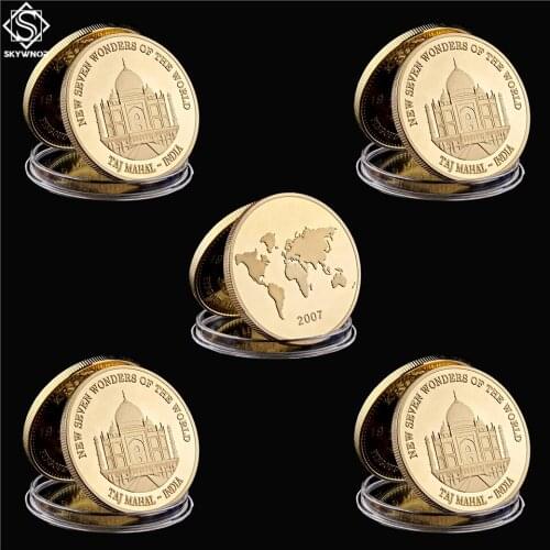 5PCS 2007 Asian Ancient Coin India Taj Mahal New Seven Wonders of The World Collectible Coin
