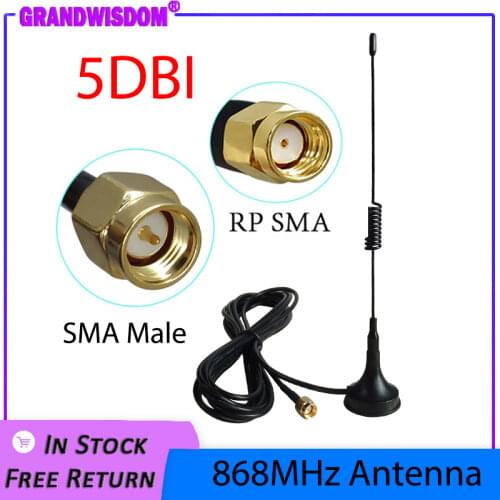868Mhz 900-1800 Mhz LORA Antenna 3G 5dbi SMA Male With 300cm Cable 868 mhz 915 IOT antena Sucker Antenne base magnetic antennas