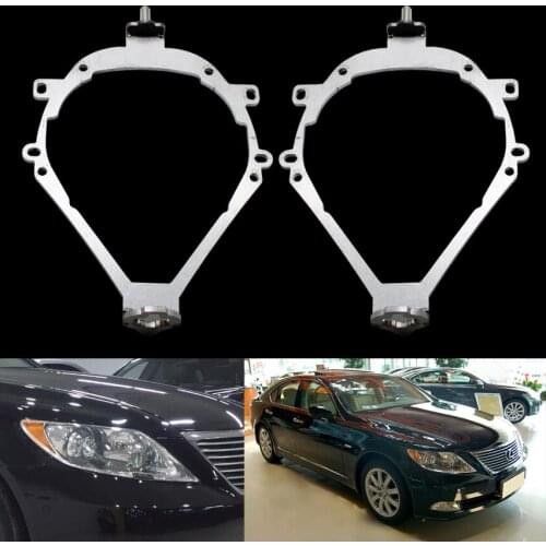 TAOCHIS Car-Styling Frame Adapter Module Bracket Transition for LEXUS LS 08-11 AFS Hella 3 5 Bi Xenon Projector Lens