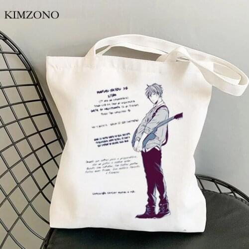 Given shopping bag grocery canvas jute bag eco cotton recycle bag bag sacola boodschappentas net ecobag cabas