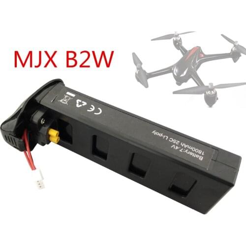 MJX B2W Bugs 2 RC Quadcopter Raplacement Accessories Spare Parts 7.4V 1800mAh 25C Rechargeable Lipo Battery