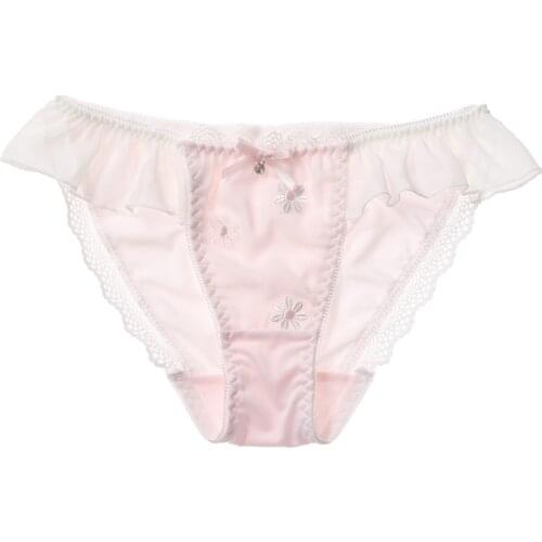 Men Gay Sissy Lace Trim Flower Embroidery Briefs Low Waist Ruffled Elastic Waistband Underpants Underwear