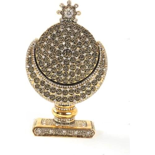 Great gift decor office houses Esmaül Hüsna with full moon in crescent moon free shipping