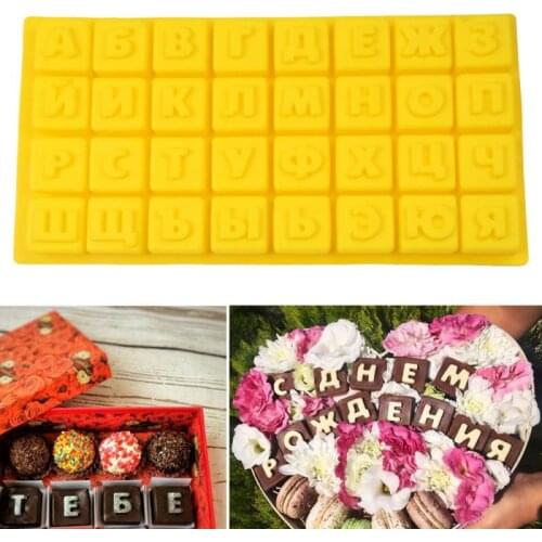 Silicone Baking 3D Alphabet of Russian Chocolate Mold Letters Cake Decoration Tools for Kitchen DIY Cookie Candy Soap Jelly