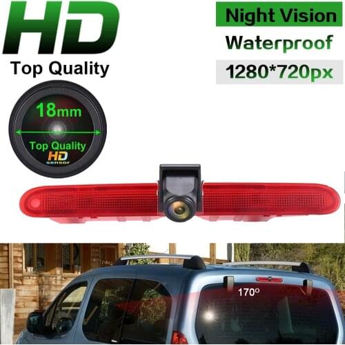 18mm HD Lens for Citroen Berlingo 3 4 IV B9 Kasten 2008-2020 brake light lamp car reverse parking rear view camera MPV Van SUV