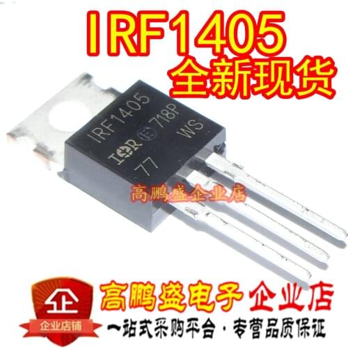 100% Original New In stock IRF1405 IR TO-220 169A55V NMOSFET