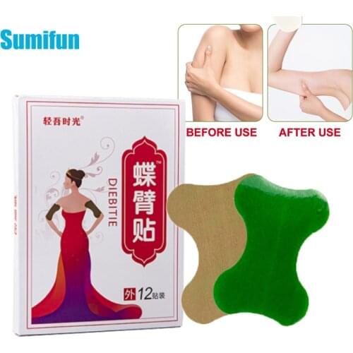 12pcs/Box Body Shaping Stickers Thin Arm Leg Patches Anti Cellulite Massage Weight Loss Beauty Natural Health Fat Burner Plaster