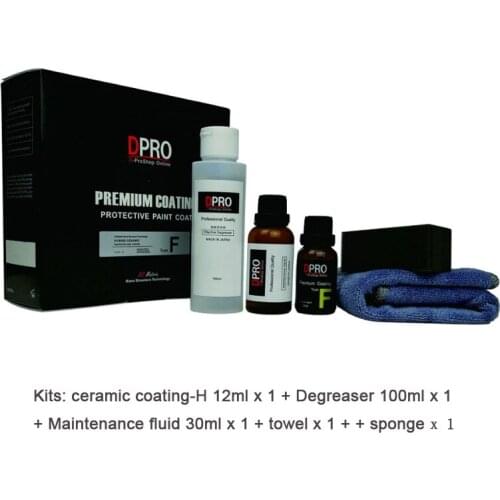 160ml Ceramic Car Coating T set nano coating liquid glass Anti-scratch Car Polish Car Liquid Ceramic Coat kit