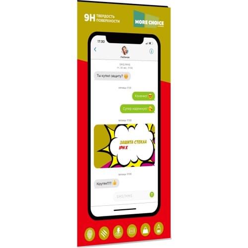 Больше вариантов Mobile Phone Accessories