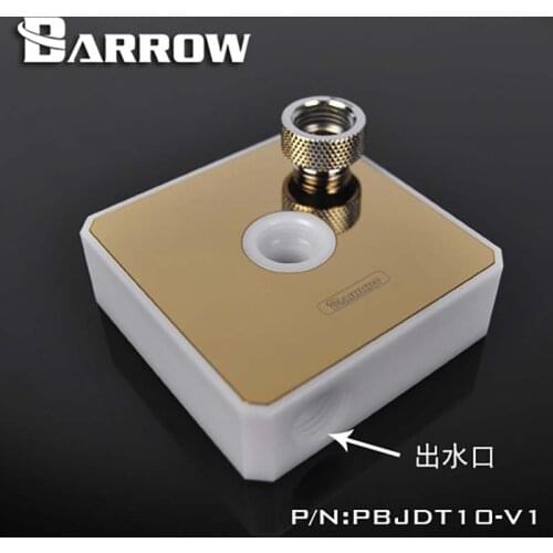 Barrow pc water cooling Pump cover for DDC Water pump Black/White/Gold for water cooler building PBJDT10-V1