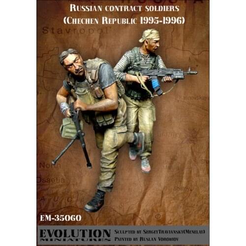 1/35 Russian Contract Soldiers Two people Resin kit Soldier GK Uncoated No colour