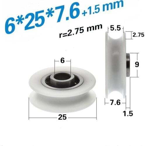20pcs U groove Plastic coated bearing open 6*25*7.6mm track guide roller wheel nylon pulley POM Bore 6mm Diameter 25mm