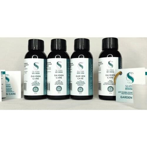 SILVERIA Mineral Fertilizers